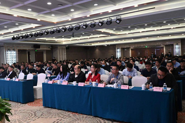 湖南省水利先進(jìn)實(shí)用技術(shù)研討會(huì)